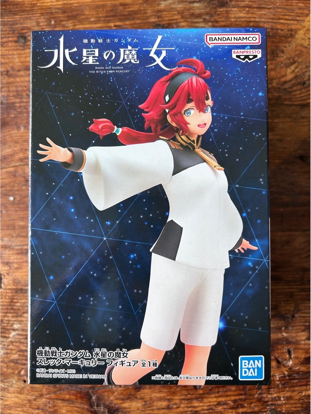 Bandai Namco Banpresto Figure - Mobile Suit Gundam: The Witch from Mercury - Saz